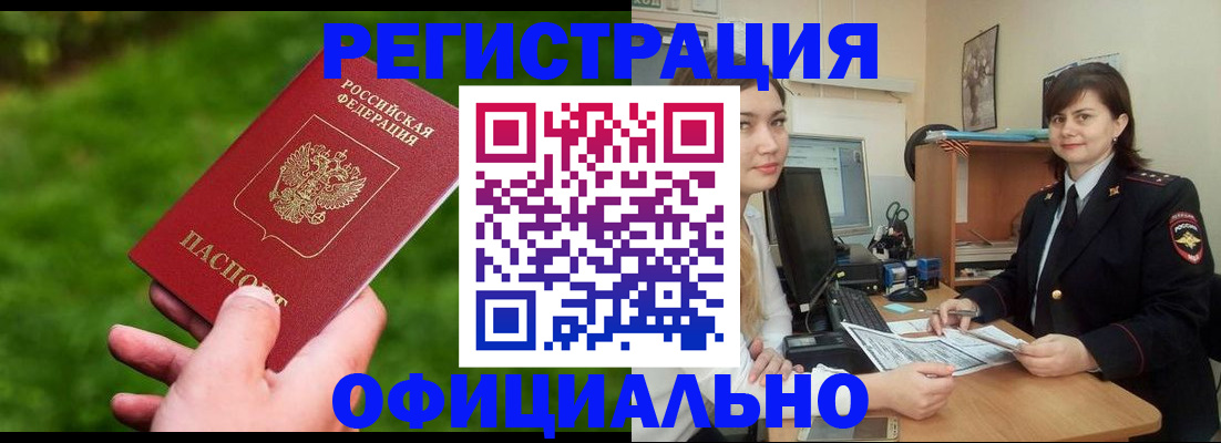 форма 3 в Мариинском Посаде